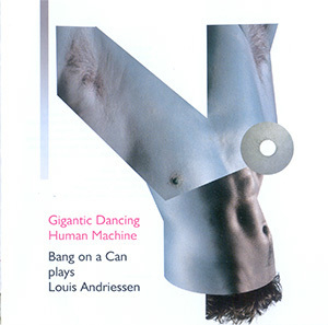 Gigantic Dancing Human Machine