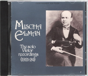 The Solo Victor Recordings (1921-24)