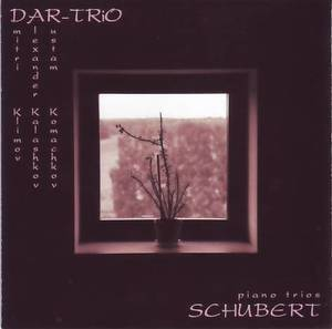 Schubert: Trio No.1 In B Flat Major, Op.99 (2CD)