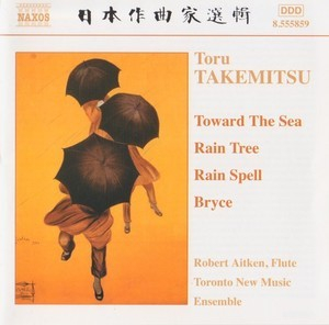 Toru Takemitsu - Chamber Music