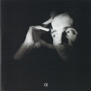 Schumann - Complete Chamber Music With Piano - Eric Le Sage (vol. 1)