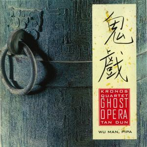 Ghost Opera