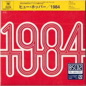 1984 (2013 Japan, SICP-30325)