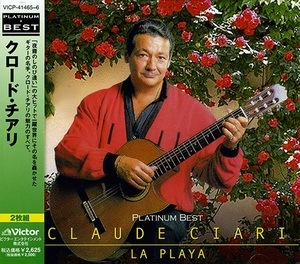 La Playa (platinum Best)