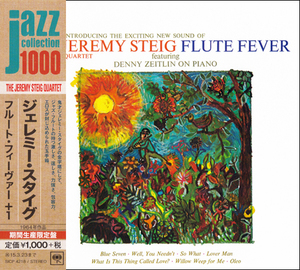 Flute Fever +1 (2014) {SICP 4218}