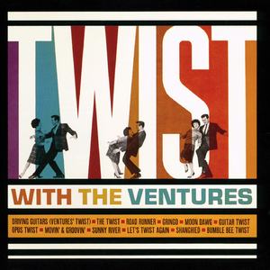 Twist Party