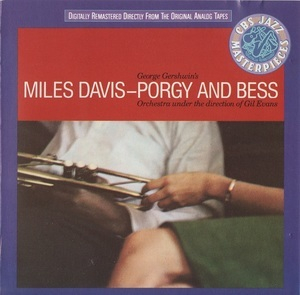 Porgy And Bess