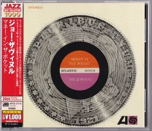 Money In The Pocket (2012) {WPCR-27016} japan