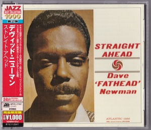 Straight Ahead (2012 Japan)