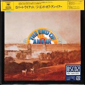 The End Of An Ear (2013 Japan, SICP 30323)