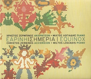Equinox