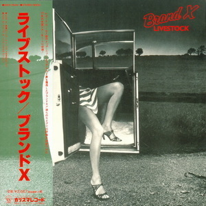Livestock (Mini LP SHM-CD Universal Japan 2014)