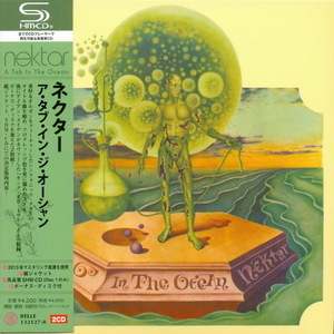 A Tab In The Ocean (Mini LP SHM-CD + CD Belle Japan 2013)