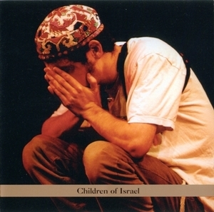 Children Of Israel