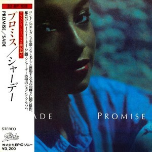 Promise (japan 1st Press 32-8p-103)