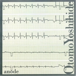 Anode