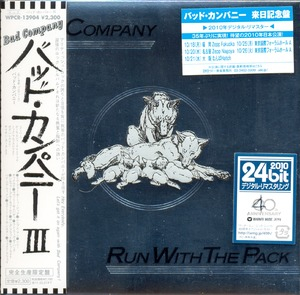 Run With The Pack [2010 Japan, WPCR-13904]