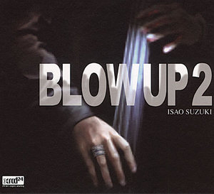 Blow Up 2