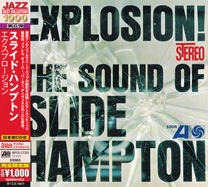 Explosion! The Sound Of Slide Hampton