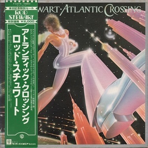 Atlantic Crossing