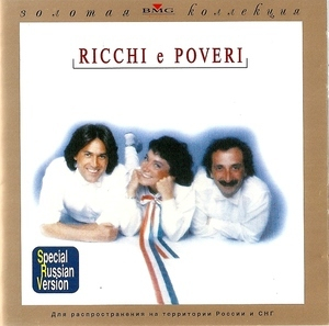 Ricchie E Poveri The Collection