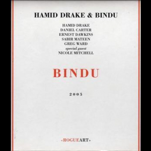 Bindu