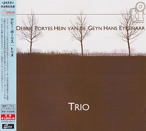 Trio (Japanese Edition 2015)