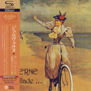 Emballade... (Japanese Edition 2009)