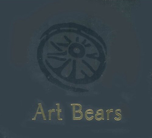 The Art Box