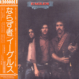 Desperado