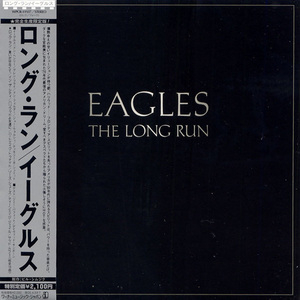 The Long Run
