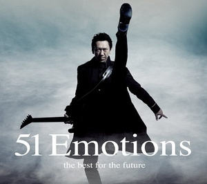 51 Emotions. The Best For The Future (3CD)