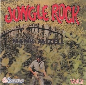 Jungle Rock