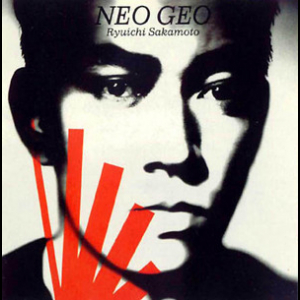 Neo Geo