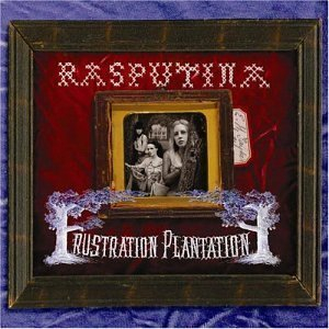 Frustration Plantation