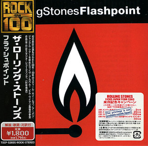 Flashpoint