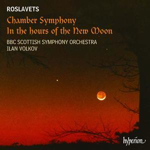 Chamber Symphony & The Hours Of The New Moon (BBC Scottish Symphony Orchestra, Ilan Volkov)