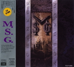 Mcauley Schenker Group