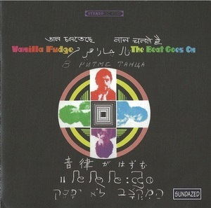 The Beat Goes On