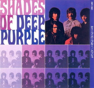 Shades Of Deep Purple