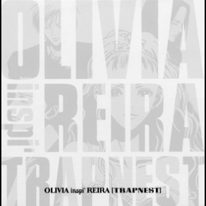 Olivia Inspi' Reira (trapnest)