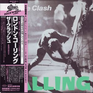 London Calling [2CD] (2004 Japan, MHCP 524~5)