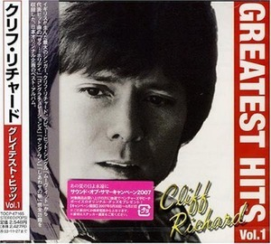 Greatest Hits Vol.1