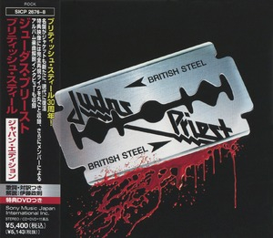 British Steel
