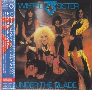 Under The Blade (SHM-CD Japan +5 Re-issue)