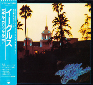 Hotel California