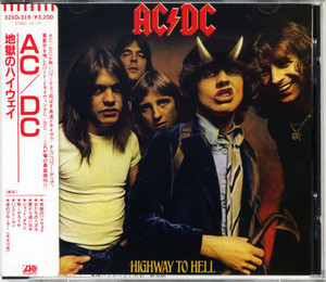 Highway To Hell