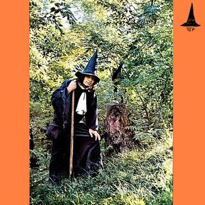 The Grey Wizard Am I (gear Fab Records, Gf-202)