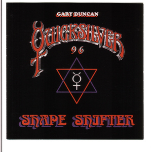 Shape Shifter