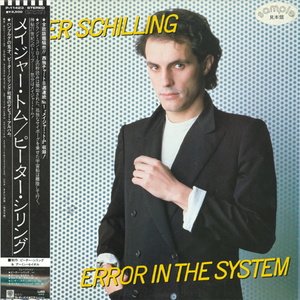 Peter Schilling - Error In The System 1983 FLAC MP3 ...